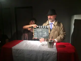 Detrás de escena de «El crimen perfecto»